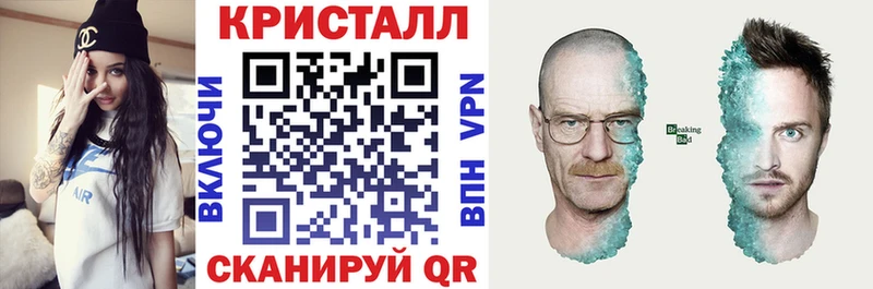 Амфетамин 98%  Купить где  Тула 