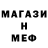 КЕТАМИН VHQ Andreanderson