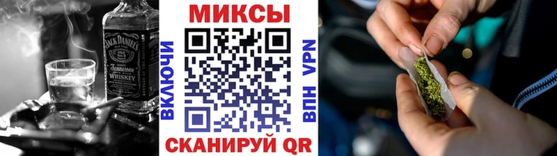 БУТИРАТ бутандиол  Купить закладки  Тула 
