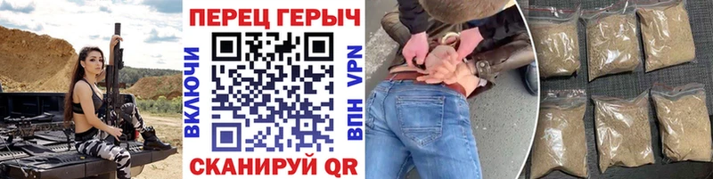 ГЕРОИН Афган  Купить где  Тула