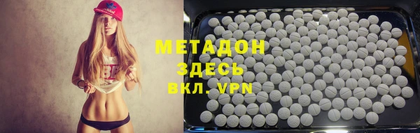 кристаллы Краснотурьинск