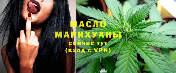 кристаллы Краснотурьинск