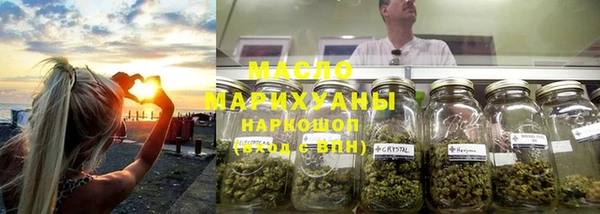 Альфа ПВП Кулебаки