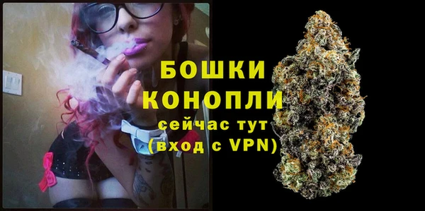 МДМА Краснослободск