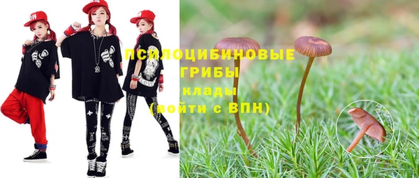 скорость Куйбышев