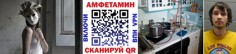 Купить закладки  Тула  Метамфетамин витя 