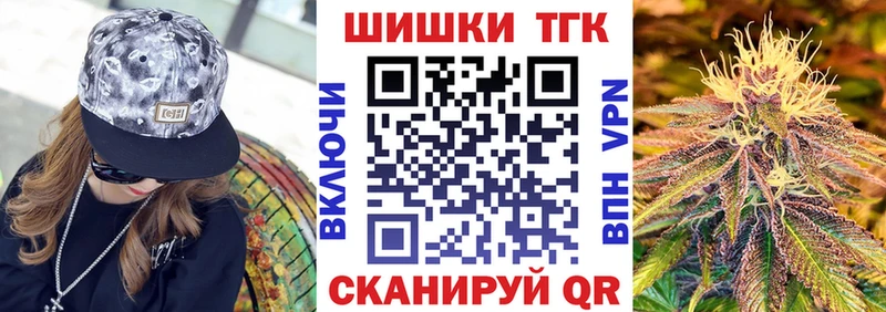 Марихуана гибрид Тула